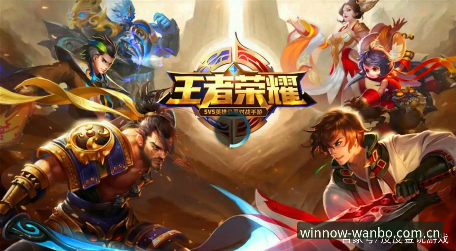 最新万搏体育服务 万搏体育官网 vs 传统赛事平台:最新万搏体育服务全面对比分析